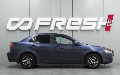 Mitsubishi Lancer IX, 2008 год, 645 000 рублей, 5 фотография