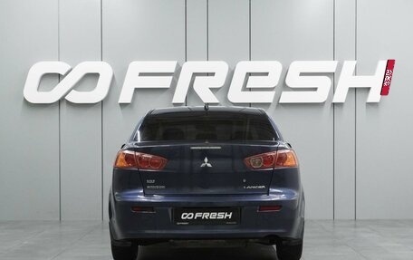 Mitsubishi Lancer IX, 2008 год, 645 000 рублей, 4 фотография