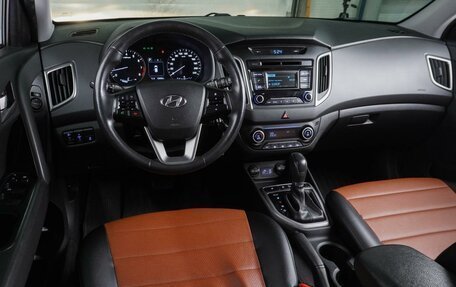 Hyundai Creta I рестайлинг, 2018 год, 1 749 000 рублей, 6 фотография