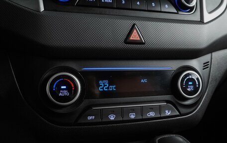 Hyundai Creta I рестайлинг, 2018 год, 1 749 000 рублей, 18 фотография