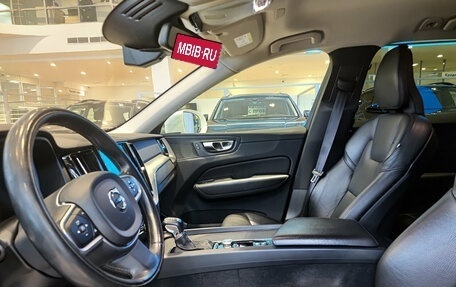 Volvo XC60 II, 2019 год, 3 750 000 рублей, 16 фотография