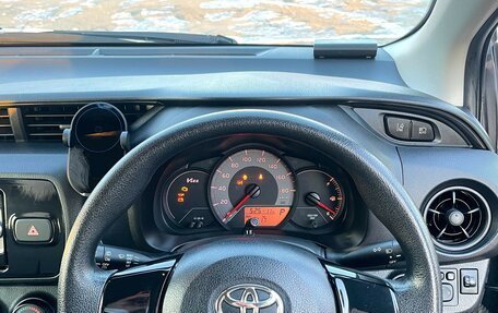 Toyota Vitz, 2018 год, 720 000 рублей, 10 фотография