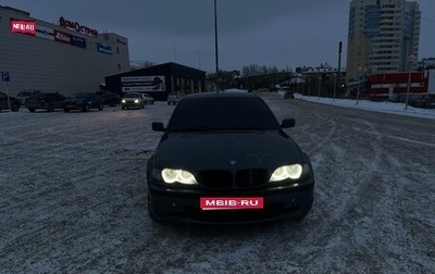 BMW 3 серия, 2002 год, 850 000 рублей, 1 фотография