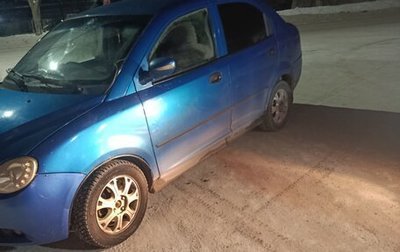 Chery QQ6 (S21), 2008 год, 96 000 рублей, 1 фотография