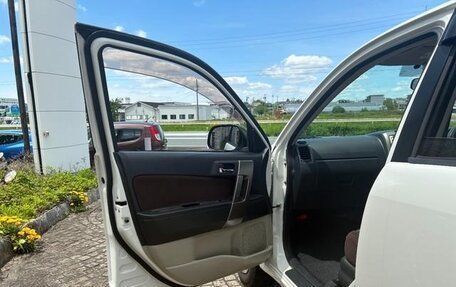 Toyota Rush II, 2016 год, 1 073 000 рублей, 20 фотография