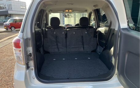 Toyota Rush II, 2016 год, 1 088 000 рублей, 25 фотография