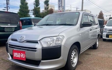 Toyota Probox I, 2021 год, 880 000 рублей, 1 фотография