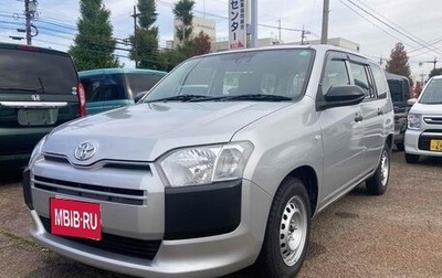 Toyota Probox I, 2021 год, 880 000 рублей, 1 фотография