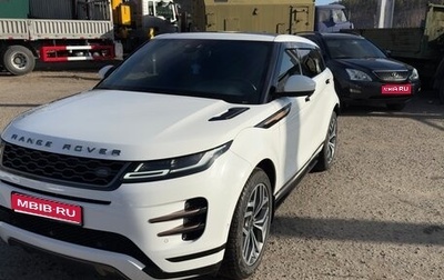 Land Rover Range Rover Evoque II, 2020 год, 4 500 000 рублей, 1 фотография