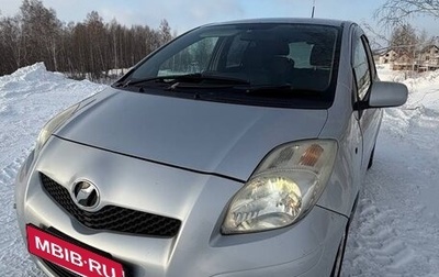 Toyota Vitz, 2008 год, 615 000 рублей, 1 фотография