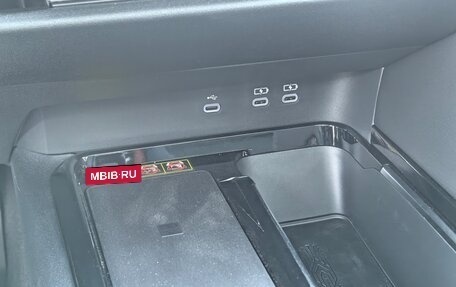 Toyota Camry, 2025 год, 4 950 000 рублей, 27 фотография