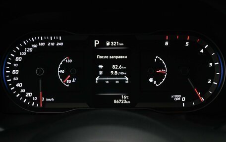 Hyundai Tucson, 2021 год, 3 249 000 рублей, 15 фотография