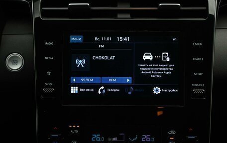 Hyundai Tucson, 2021 год, 3 249 000 рублей, 17 фотография