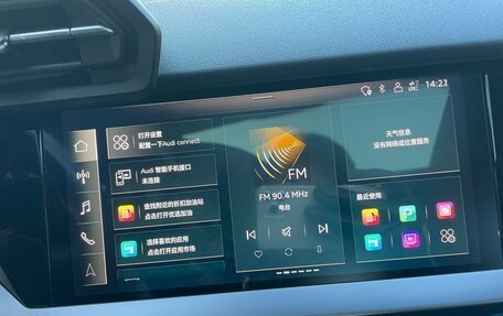 Audi A3, 2023 год, 2 550 000 рублей, 10 фотография