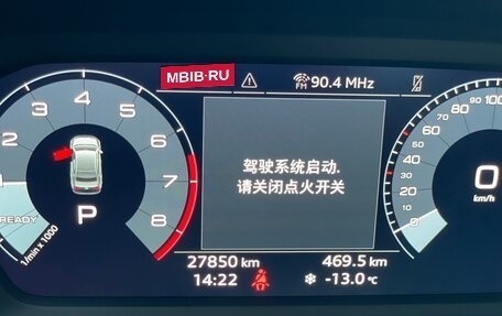 Audi A3, 2023 год, 2 550 000 рублей, 9 фотография