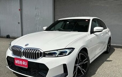 BMW 3 серия, 2021 год, 1 900 000 рублей, 1 фотография