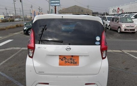 Nissan Dayz, 2021 год, 550 000 рублей, 7 фотография