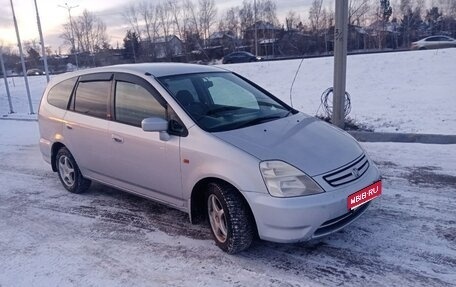 Honda Stream I рестайлинг, 2002 год, 450 000 рублей, 1 фотография