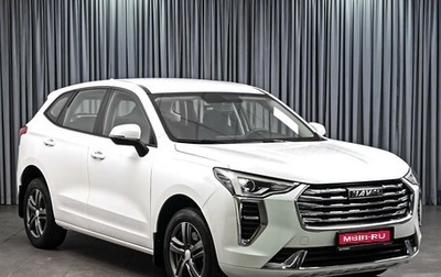 Haval Jolion, 2023 год, 1 590 000 рублей, 1 фотография