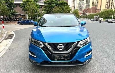 Nissan Qashqai, 2021 год, 1 600 202 рублей, 1 фотография