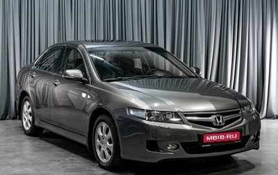 Honda Accord VII рестайлинг, 2007 год, 1 389 000 рублей, 1 фотография