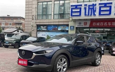 Mazda CX-30 I, 2022 год, 1 936 277 рублей, 1 фотография