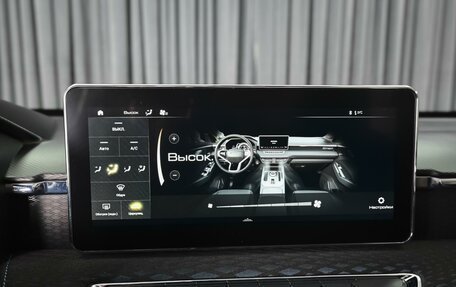 Haval Jolion, 2023 год, 1 590 000 рублей, 16 фотография