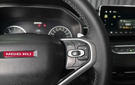 Haval Jolion, 2023 год, 1 590 000 рублей, 18 фотография