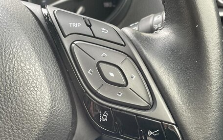 Toyota C-HR I рестайлинг, 2022 год, 1 710 000 рублей, 22 фотография