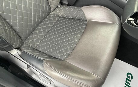 Toyota C-HR I рестайлинг, 2022 год, 1 710 000 рублей, 33 фотография