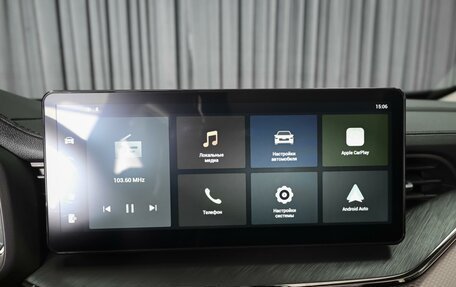 Haval F7 I, 2024 год, 2 120 000 рублей, 15 фотография