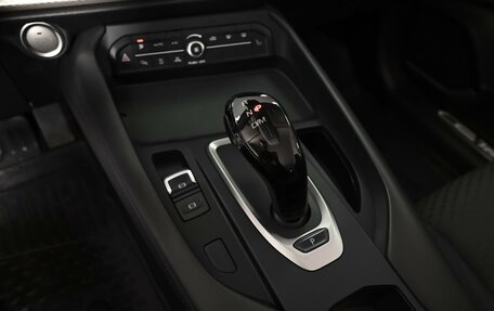 Haval F7 I, 2024 год, 2 120 000 рублей, 12 фотография