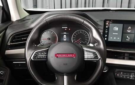 Haval F7 I, 2024 год, 2 120 000 рублей, 13 фотография