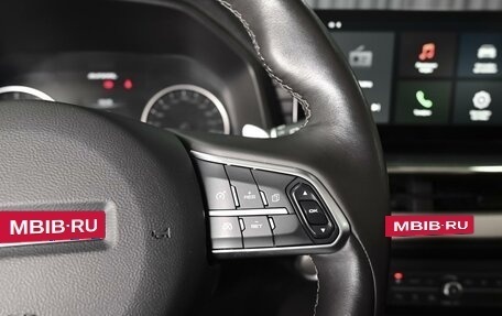 Haval F7 I, 2024 год, 2 120 000 рублей, 18 фотография