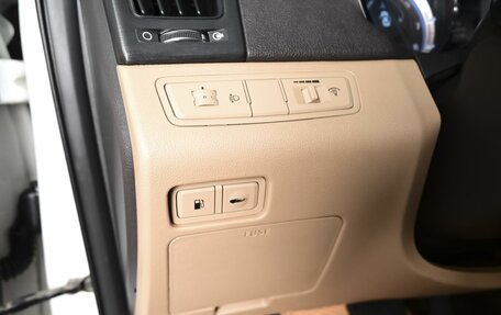 Hyundai Sonata VI, 2010 год, 1 194 000 рублей, 20 фотография