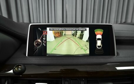 BMW X6, 2015 год, 3 975 000 рублей, 15 фотография