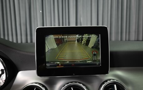 Mercedes-Benz GLA, 2016 год, 2 544 000 рублей, 14 фотография