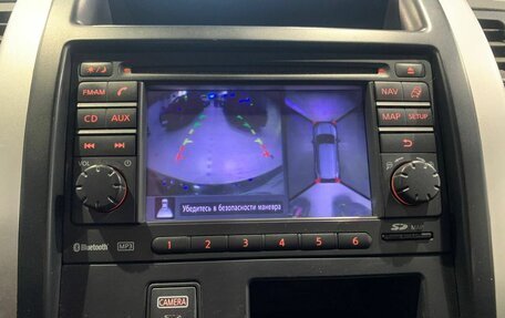 Nissan X-Trail, 2013 год, 1 185 000 рублей, 19 фотография