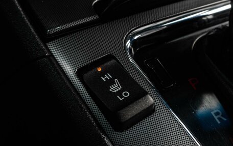 Honda Accord VII рестайлинг, 2007 год, 1 389 000 рублей, 17 фотография