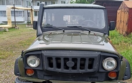 ЛуАЗ Hunter, 2005 год, 652 500 рублей, 2 фотография