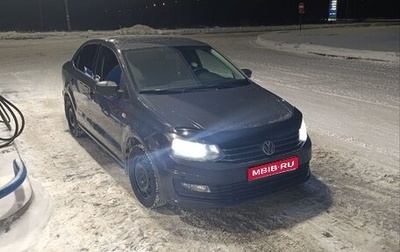 Volkswagen Polo VI (EU Market), 2016 год, 650 000 рублей, 1 фотография