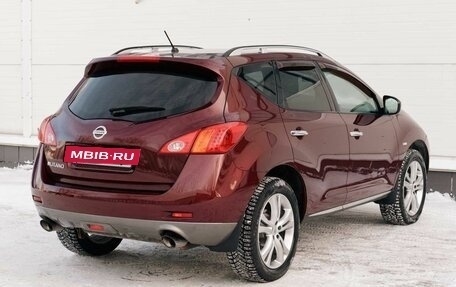 Nissan Murano, 2010 год, 1 250 000 рублей, 5 фотография