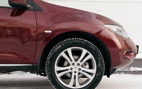 Nissan Murano, 2010 год, 1 250 000 рублей, 9 фотография