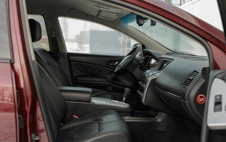 Nissan Murano, 2010 год, 1 250 000 рублей, 20 фотография