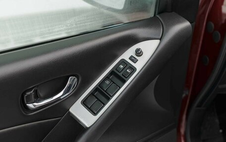 Nissan Murano, 2010 год, 1 250 000 рублей, 13 фотография