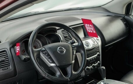 Nissan Murano, 2010 год, 1 250 000 рублей, 11 фотография