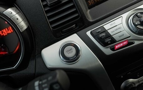 Nissan Murano, 2010 год, 1 250 000 рублей, 16 фотография