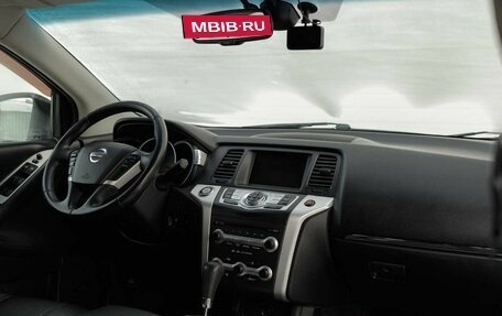 Nissan Murano, 2010 год, 1 250 000 рублей, 10 фотография