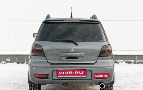Mitsubishi Outlander III рестайлинг 3, 2007 год, 800 000 рублей, 6 фотография