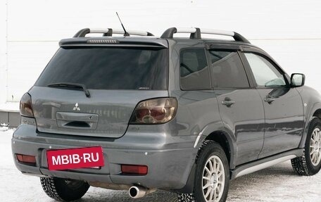 Mitsubishi Outlander III рестайлинг 3, 2007 год, 800 000 рублей, 5 фотография
